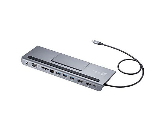 サンワサプライ [USB TypeC] 縛ステイション（HDMI/VGA） 1個 EA764BY-149 その他-治療機器-医薬品・コンタクト・介護
