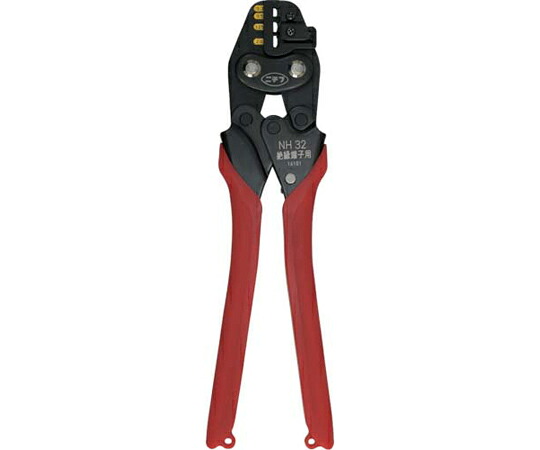 ニチフ 圧着物の具 1個 NH- 32 ｱｯﾁｬｸｺｳｸﾞ