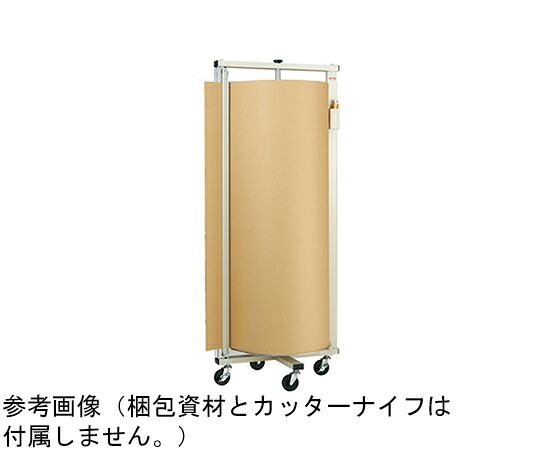 大阪製罐 荷拵え照明ランプ KS-BT 1個 KS-BT