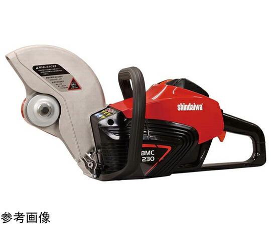 やまびこジャパン バッテリーカッター（セット品）BMC230/2E 1式 BMC230/2E
