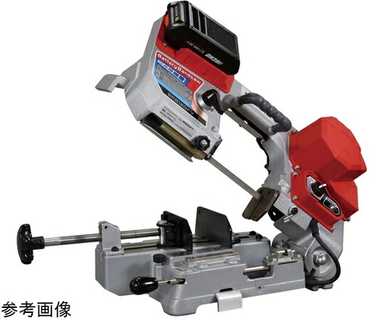 やまびこジャパン バッテリーバンドソーセット BRB120FV/1E 1式 BRB120FV/1E