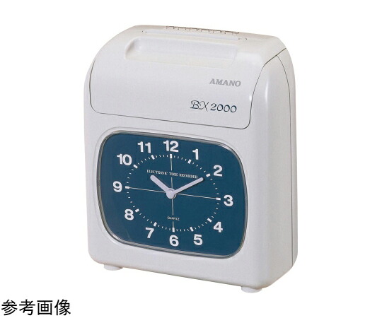 アマノ タイムレコーダー BX-6200 W 1個 BX-6200 W