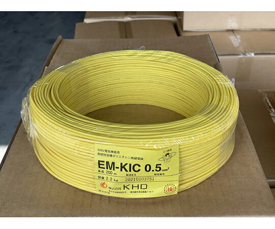 KHD 架橋ポリエチレン絶縁電線 1巻(200m入) 1巻(200m入) EM-KIC 0.5sq 黄