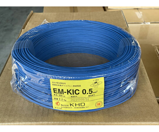 KHD 架橋ポリエチレン絶縁電線 1巻(200m入) 1巻(200m入) EM-KIC 0.5sq 青
