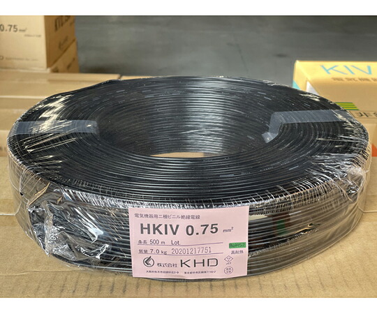 KHD 電気機器用耐熱ビニル絶縁電線 1巻(500m入) 1巻(500m入) HKIV 0.75sq 黒