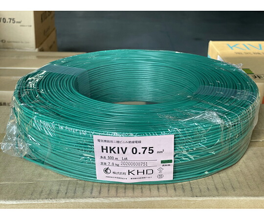 KHD 電気機器用耐熱ビニル絶縁電線 1巻(500m入) 1巻(500m入) HKIV 0.75sq 緑
