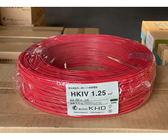 KHD 電気機器用耐熱ビニル絶縁電線 1巻(200m入) 1巻(200m入) HKIV 1.25sq 赤