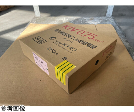 KHD 明かり装置用ビニル基不成立電話線 1巻(200m入) 1巻(200m入) KIV 0.75sq 黒
