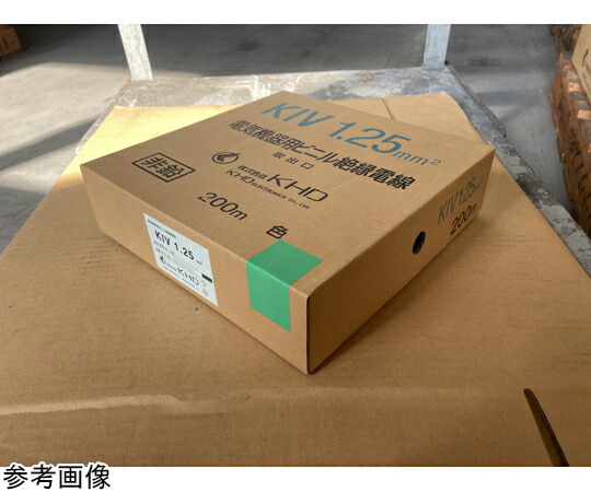 KHD 灯し火備品用ビニル基不成立電話線 1巻(200m入) 1巻(200m入) KIV 1.25sq 黒