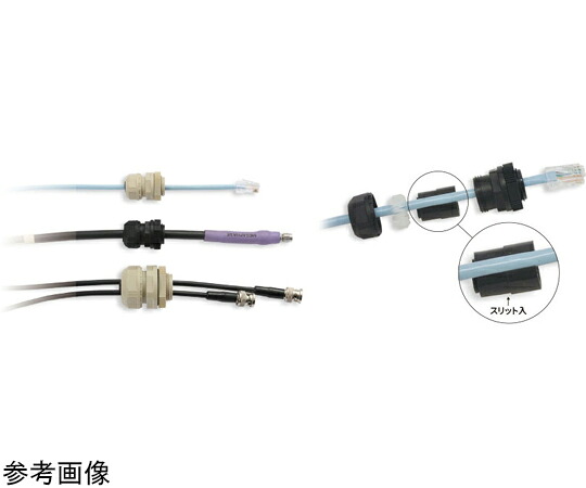 オーム電機 雨合羽キャプコン 耐候ベージュ 1箱(20個入) 1箱(20個入) OA-W16-0404RS