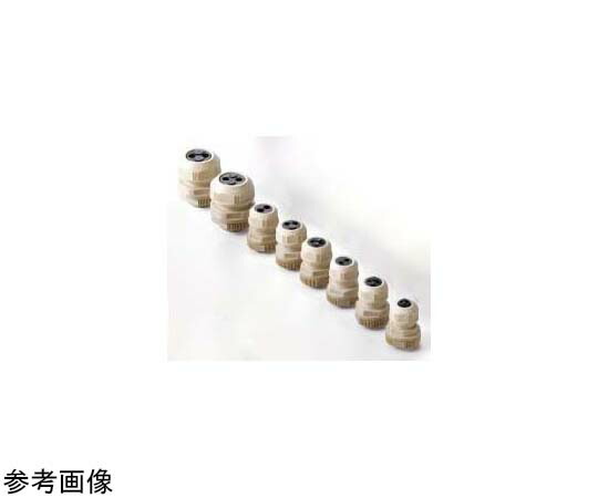 オーム電機 防水キャプコン耐油ライトグレ 1箱(20個入) 1箱(20個入) OA-W3/8G-0334EB