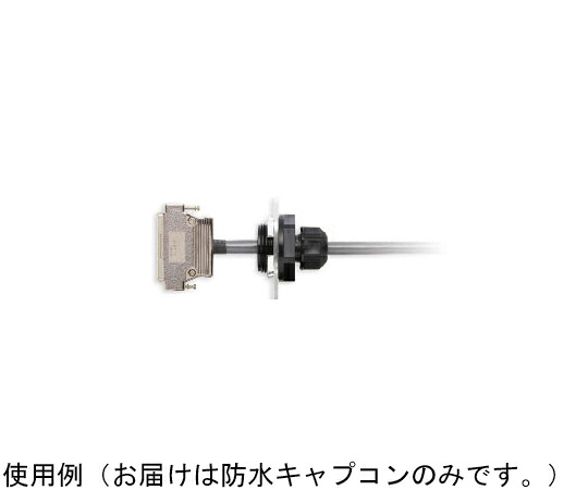 オーム電機 雨合羽キャプコン 耐候性か細い 1箱(10個入) 1箱(5個入) OA-WH36-06/13E