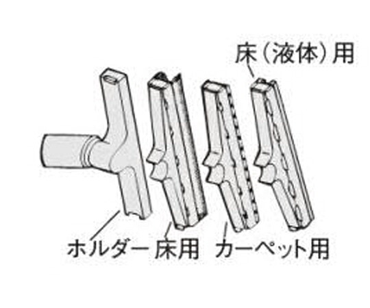 BOSCH 35MMノズル書き割り 1609390478 1式 1609390478