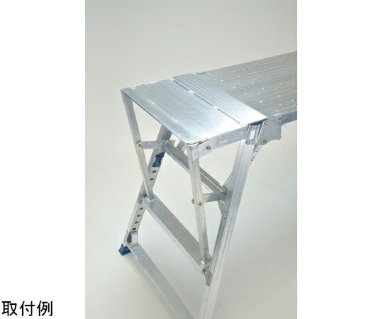 ピカコーポレイション 足がかり台オプション 助けること足がかり DXA-HA 1個 DXA-HA