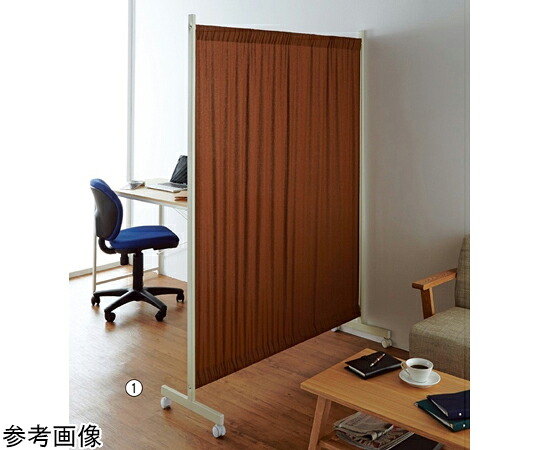 アズワンカタログ商品 伸縮式ワッフルパーテーション 幅94cm～150cm ブラウン 1台 61-355-7-1