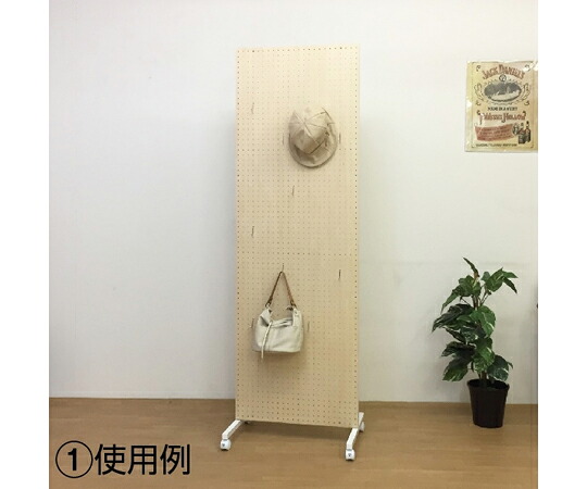 アズワンカタログ商いもの キャスター付き添い人パンチングボードパーテーション 幅60糎 1台 61-574-43-1 その他-治療機器
