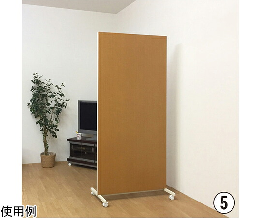 アズワンカタログ商品 キャスター付きシンプルパーテーション 幅85cmナチュラル 1台 61-574-44-5