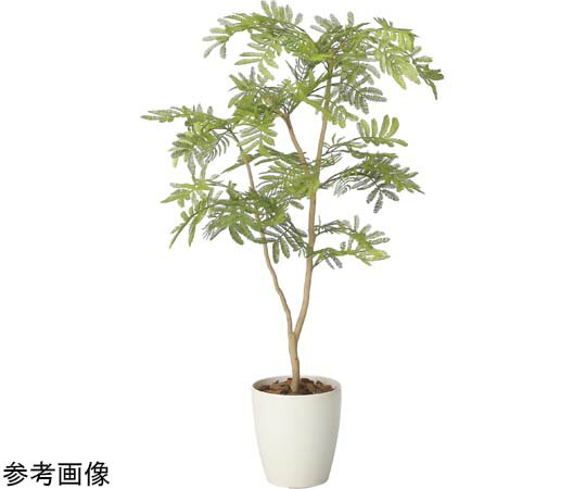 アートクリエイション ネムノ木 90（ポリ製） 1個 2428A150