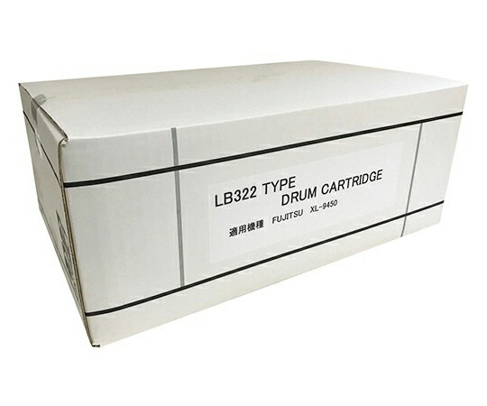 アズワンカタログ商品 富士通(FUJITSU) ドラムカートリッジLB322 汎用品 1個 LB322