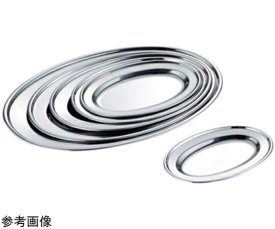 赤川器物製作所 AG 18-0 巻渕小判皿 20インチ 1個 60-2391-13 5,009円