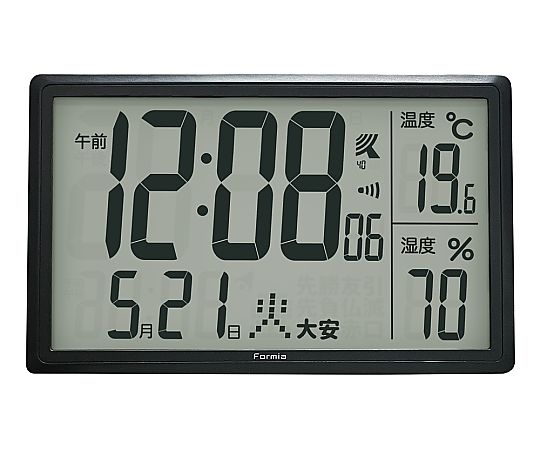 保土ヶ谷陰電子売りわたす 大型デジタル電磁波時辰儀 黒いこと 1台 HWC-017RC