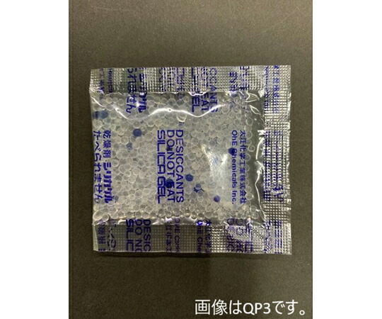大江舎密学加工 シリカゲル 3,000個入 1箱(3000個入) QP3