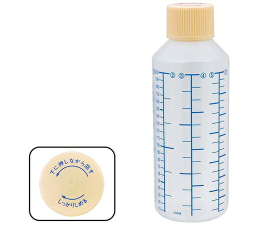 金鵄製作所 セーフティNK投薬瓶（未滅菌） 200mL 100本入 B41C0-00000(100ｺ)