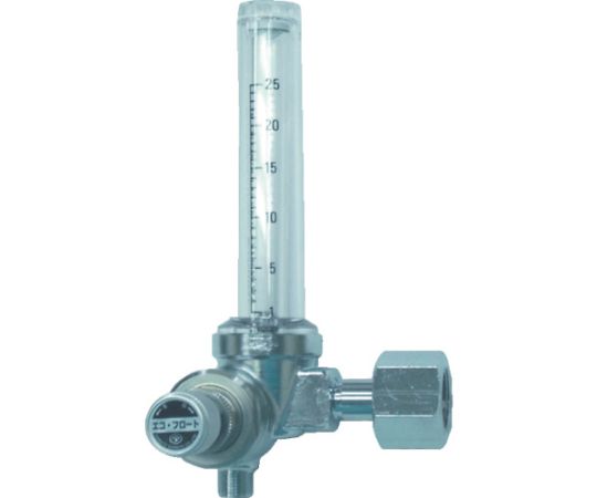 ヤマト産業 ガス調整器 溶接用ガス節約器 エコ・フロート 入口接続3/4-16UNF 標準流量5～25L/min 1個 EFU-25-AR