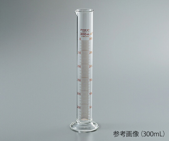 コーニング・PYREX PYREXR JIS メスシリンダー 300mL 英語版校正証明書付 1本 3022JIS-300
