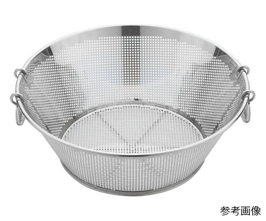 三宝産業（YUKIWA） UK18-8パンチング 揚げザル 平底 51cm (角穴) 1個 62-8179-53
