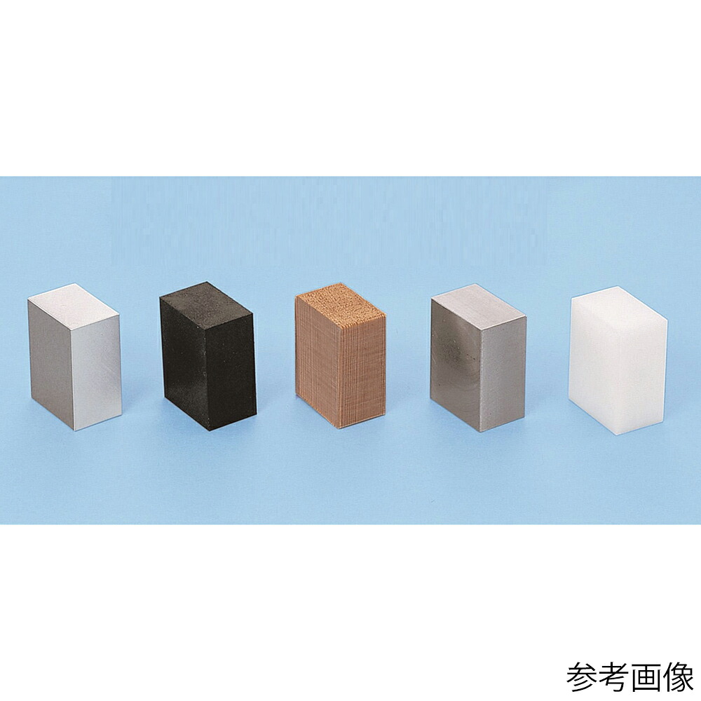 ナリカ ものの重さ比較ブロック CS型 1セット C15-5113-01