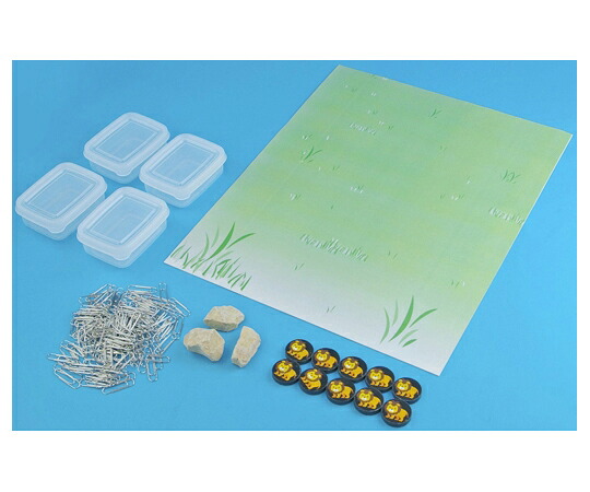 ナリカ 食物連鎖シミュレーター 1セット G40-2560 7,828円