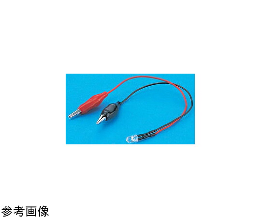 ナリカ 先んじる線付き添い人LED（白）10個 1仕掛ける(10個入) P70-0234-10