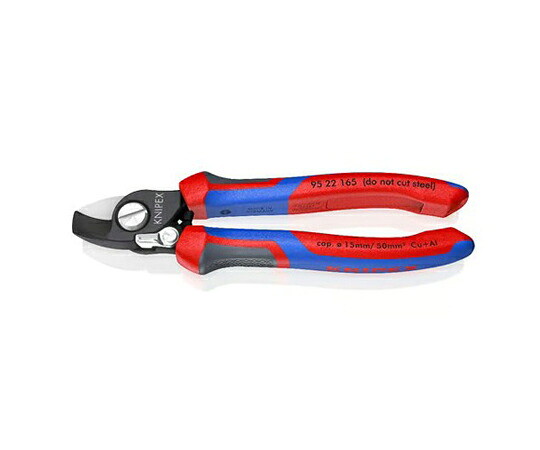 KNIPEX φ15粍/165粍 有線テレビ裁断師（発条付） 1個 EA585KC-165SA