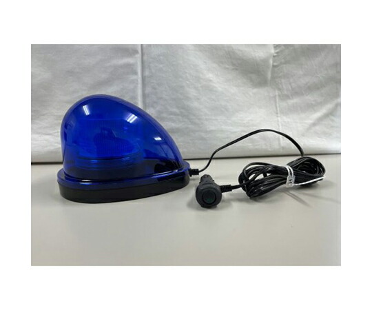 アズワンカタログ商品 DC12～24V 工事用LEDルーフ灯（青） 1個 EA983FS-261