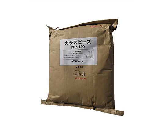 ニッチュー ブラスト用研削材 ガラスビーズ 1袋(20kg入) 1袋(20kg入) NP120