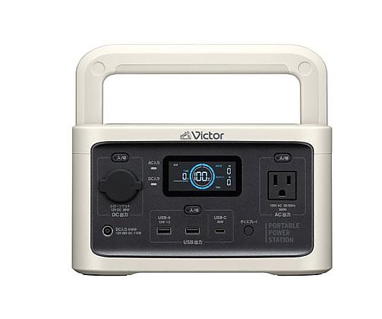 JVCケンウッド AC100V・DC12V～28V/256wh ポータブル電源 1個 EA812HG-11B