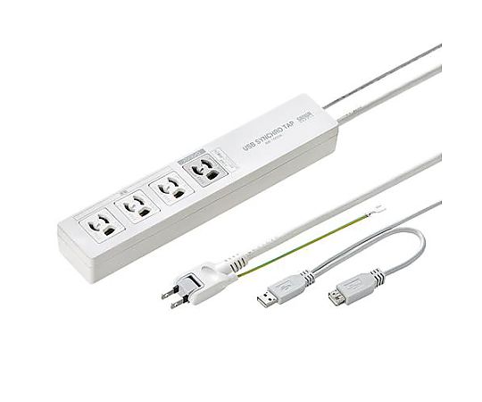 サンワサプライ 125V/15Ax2m マイコン連絡水道栓（4口/USBかぎ分ける式） 1個 EA815GM-385