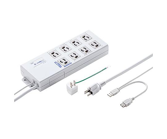 サンワサプライ 125V/15Ax2m USB連絡水道栓（8口/BOX型） 1個 EA815GM-389