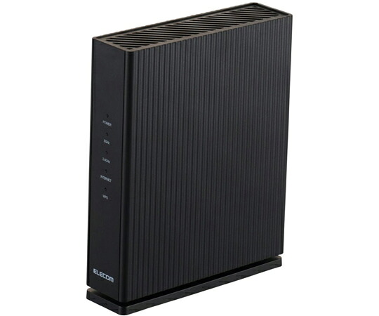 エレコム 無線LANルーター親機 Wi-Fi6 1201+300Mbps 有線Giga IPv6（IPoE）対応 ブラック 1個 WRC-X1500GS2-B
