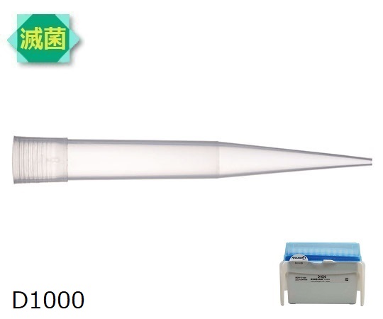 店内全品ポイント5倍★要エントリー★ギルソン ダイアモンドチップ　D1000ST　Tipack　滅菌済　100μL～1000μL　96本&times;10箱 F171501 1セット(96本&times;10箱入)｜Shop de clinic店