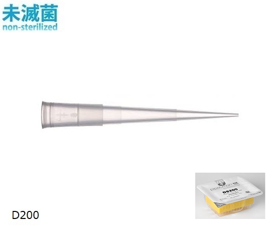 ギルソン ダイアモンドチップ　ブリスター　未滅菌　 D200(96x10ラック) F172300 1セット(96本×10セット入)