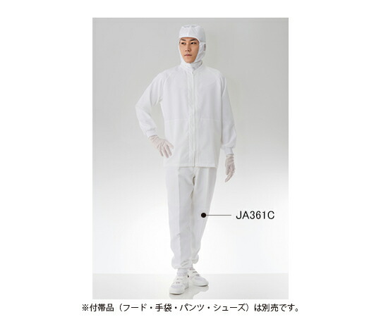 東洋リントフリー 特殊環境上衣ＪＢ２７１Ｃ　４Ｌ JB271C-01 4L 1枚