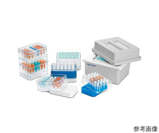 エッペンドルフ IsoPack　and　IsoRack　set　0.5mL　チューブ 　-21°C用 3880000.178 1セット