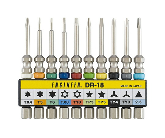 エンジニア（ENGINEER） 特殊ネジ用 ドライバービットセット DR-18 1個