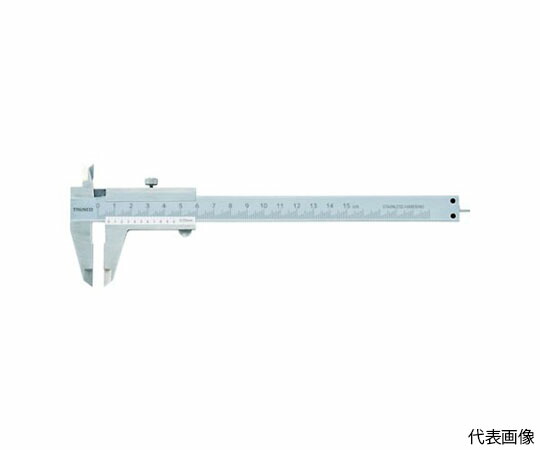 トラスコ中山 ユニバーサル青写真標準尺度型ノギス 200粍 THN-20-U 1本