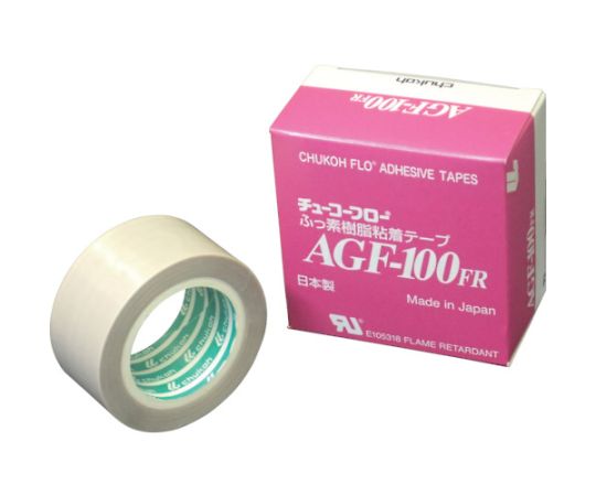 中興化成工業 フッ素樹脂（テフロンPTFE製）粘着テープ　AGF100FR　0.13t×30w×10m AGF100FR-13X30 1巻