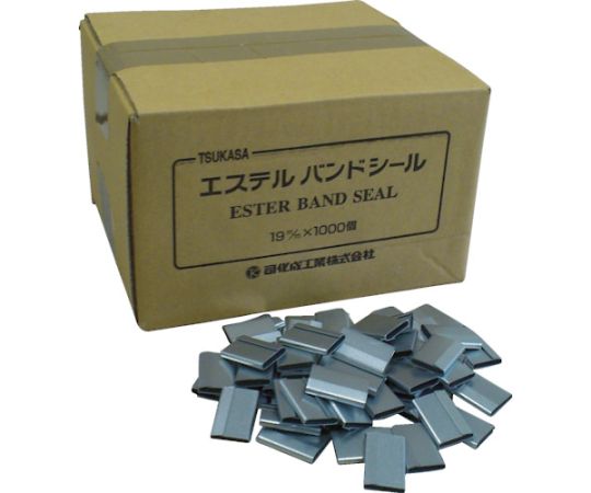 司化成工業 重梱包バンド用金具シール「16mm用（1000個入り）」 TMS16 1箱(1000個入)