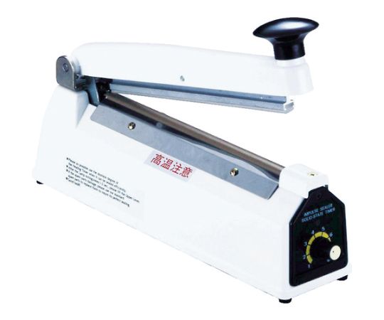 朝日産業（食品加工機器・ヘルスケア用品） 卓上シーラー　CS-200II　溶着専用タイプ CS-200-2 1台