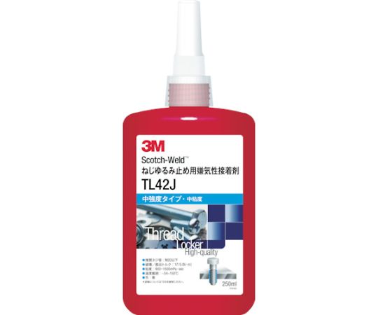 店内全品ポイント5倍★要エントリー★スリーエム Scotch-Weld　ねじゆるみ止め用嫌気性接着剤TL42J　250ml TL42J 250ML 1本｜Shop de clinic店